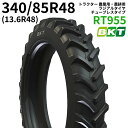 BKT トラクター 農業用・農耕用 ラジアルタイヤ(チューブレスタイプ) RT955 340/85R48(13.6R48) 1本
