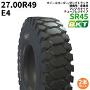 BKTホイールローダー/ダンプトラック用タイヤ SR45 27.00R49 E4 TL ※納期都度確認 2本セット