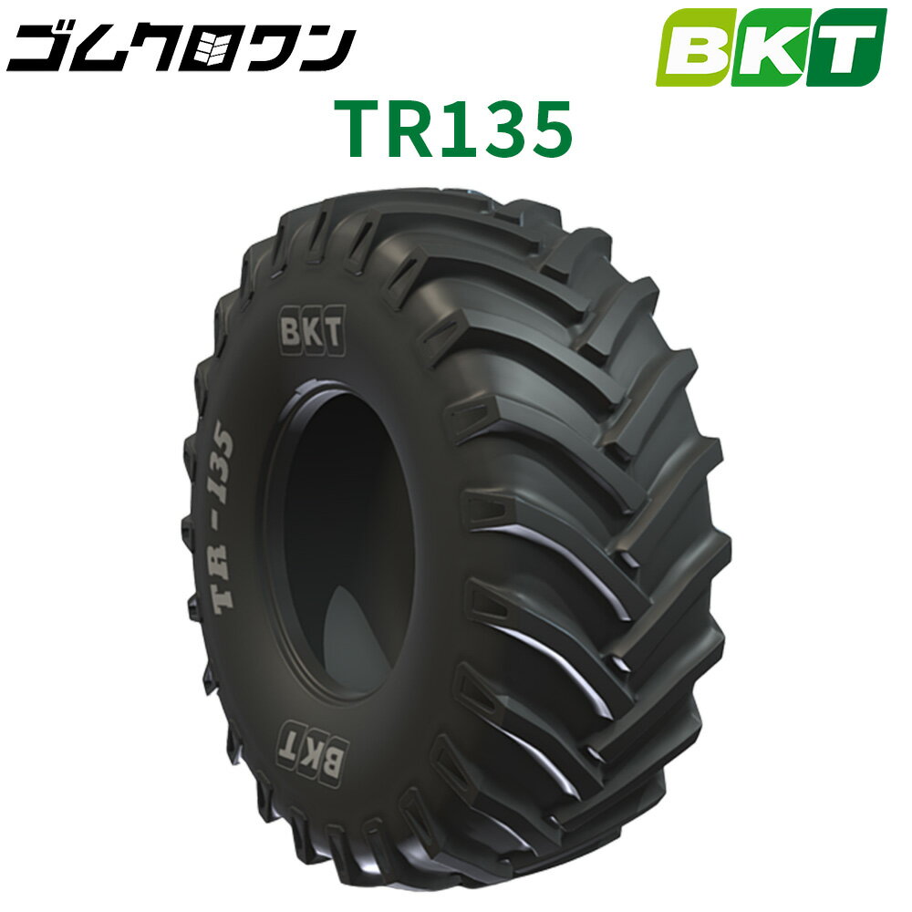 BKT トラクター 農業用・農耕用 バイアスタイヤ（チューブタイプ）　TR135　12.4-24　PR8　1本