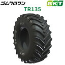 BKT トラクター 農業用・農耕用 バイアスタイヤ（チューブタイプ）　TR135　14.9-28　PR8　1本