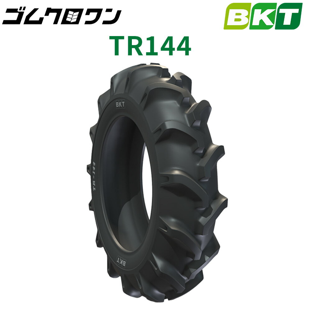 BKT トラクター 農業用・農耕用 バイアスタイヤ（チューブタイプ）　TR144　8-18　PR6　2本セット