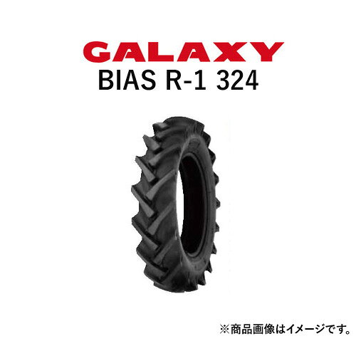 【1本】15.5-38 PR8 TT ギャラクシー(GALAXY) BIAS R-1 324 トラクター タイヤ (前輪・後輪用)