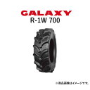 ギャラクシー(GALAXY)　トラクタータイヤ　EARTH-PRO R-1W 700　520/70R38　18.4R38　TL　(ラジアルタイヤ)　2本セット