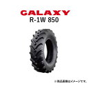 ギャラクシー(GALAXY)　トラクタータイヤ　EARTH-PRO R-1W 850　320/85R32　12.4R32　TL　(ラジアルタイヤ)　1本