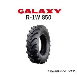 ギャラクシー(GALAXY)　トラクタータイヤ　EARTH-PRO R-1W 850　280/85R20　11R20　TL　(ラジアルタイヤ)　1本