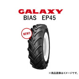 ギャラクシー(GALAXY)　トラクタータイヤ　BIAS EARTH-PRO45　EP45　16.9-28　PR8　TT　(前輪・後輪用)　2本セット