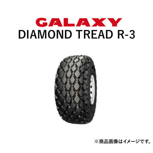 ギャラクシー(GALAXY)　トラクタータイヤ　DIAMOND TREAD R-3　23.1-26　PR12　TL　2本セット