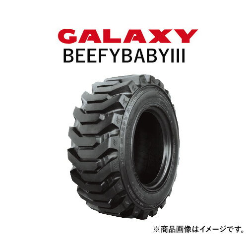 ギャラクシー(GALAXY)　スキッドステア/ミニショベル用タイヤ　BEEFYBABYIII　10-16.5　PR8　TL　2本セット