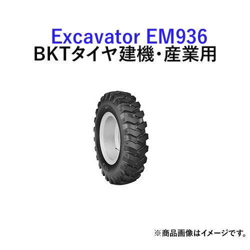 BKT エクスカベーター用タイヤ(チューブタイプ)　EM936　11.00-20　PR16　2本セット