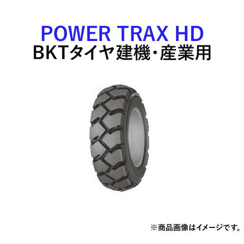 BKTフォークリフト用タイヤ(チューブタイプ)　POWERTRAX HD　7.00-12　14PR 　2本セット