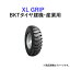 BKTホイールローダー/ダンプトラック用タイヤ(チューブレスタイプ)　XL GRIP　17.5-25　PR16　1本