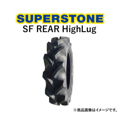 スーパーストーン(SUPERSTONE)　トラクタータイヤ　SF REAR High-Lug　13.6-28　PR6　TT　リアハイラグ(後輪用)　2本セット