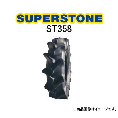 トラクター用タイヤをご購入されるお客様へ 運送会社の都合上、個人宅様への配送ができません。タイヤ交換される会社さまへお送りする等、他の方法をご案内させていただきます。個人宅へ配送を予定されているお客様は、ご購入される前に下記までご連絡いただきます様宜しくお願いいたします。 Tel.080-3323-0284Mail.&#103;o&#109;&#117;k&#117;ro-&#111;&#110;e&#95;2&#64;shop&#46;ra&#107;uten.&#99;&#111;.jp 【SUPERSTONEとは】 トラクタータイヤのスーパーストーン（SUPER STONE）とは日本の農機メーカーやタイヤメーカーの工場が多い農業大国タイで生産されています。 日本より稼働率が高いアジア各国のフィールドでの実績がある信頼できるメーカーです。日本を代表する農機メーカー、井関農機でも採用されているのでその品質はお墨付き！2本でのセット購入が大変お買得です！ 【ST358 FRONT M-Lugの特徴】 四輪駆動トラクターの前輪用タイヤで操作性と耐久性に優れています。 小型のタイヤサイズを中心とした商品ラインナップです。 【チューブタイプをご確認下さい】 トラクター用タイヤはパターンによって、チューブタイプ(TT)とチューブレスタイプ(TL)の2種類がございます。 各タイヤサイズ、各チューブ、適合、在庫、納期、等ご確認事項がございましたらお気軽にお問い合わせお待ちしております。 リーズナブルな価格と安心・高性能に自信あり！地元、宮城県の農家様にも非常に多くお使い頂いております、自信をもっておすすめするトラクター用タイヤです。 現在、純正採用されております国産タイヤと比較しても遜色なく「安心」「高性能」。そして皆様に喜んでいただける「リーズナブルな価格」をお約束いたします。 特徴・スペック ●パターン／ST358 ●サイズ／9.5-22(前輪用) ●PR／6 ●チューブ仕様／チューブタイプ ●本数／1本 この商品はタイヤ1本分の価格となります。 ※片側のみ新品を装着すると、タイヤの左右の高さが異なるため、消耗が早くなります。弊社では性能保持のため2本同時購入をオススメしております！ ※メーカー直送品のため、欠品時には大変申し訳ございませんが納期にお時間を頂く場合や、入荷未定の場合はキャンセルとさせて頂く場合がございますので御了承下さい。お急ぎの際は一度在庫確認をお願い致します。※返品不可商品となりますのでご注意ください。※商品改良のため、仕様・外観など予告なく変更する場合があります。