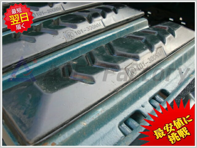 ����ѥå� 94�� 500�� P171 ξ�ܥ�� ��KBL�� �ʥåȡ���å��㡼�� ���ʼ� ���� �ҳ���