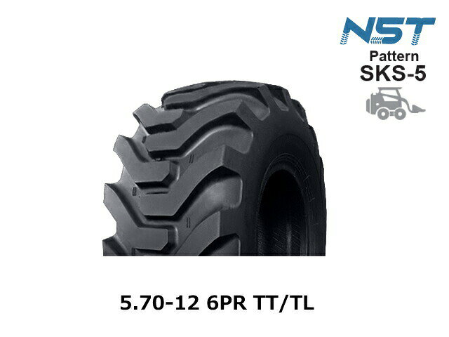 タイヤ　NST　ST　スキッドローダー・ホイールローダー用　ゴムクローラー・タイヤ専門店 ゴムクロタウン★お支払いについて★ この商品はメーカー直送のため、 お支払いに【代引】をお選び頂けません 【銀行振込】あるいは【クレジットカード】にて お願い致します 商品をカートに入れた後、 決済を選ぶ際に【代引】も表示されますが、 選択をなさらないよう、お願い致します ------------------------------------------------ 　タイヤ 誕生 長きにわたり、建設機械の足回りを中心とした消耗部品を開発・販売し アフターパーツメーカーとしては国内トップクラスのメーカーの一つであるKBL これまでは主に建機用、運搬機用、除雪機用ゴムクローラーを取り扱っておりましたが 満を持してタイヤをスタート タイヤ専門のブランド【NST】を立ち上げました NSTタイヤは日本全国の建機用、農機用タイヤを 実際に装着している方々にヒアリングし 日本特有の土質や作業内容に合わせて、独自に設計 加えて、高負荷、高摩耗のゴムクローラーで培った技術を生かし 高品質のタイヤの製造に成功しました 後発ブランドだからこそ、新しいニーズ、新しい技術、新しい視点を生かしたタイヤです コスト以上のご満足を提供するNSTタイヤ ぜひ一度、お試しください