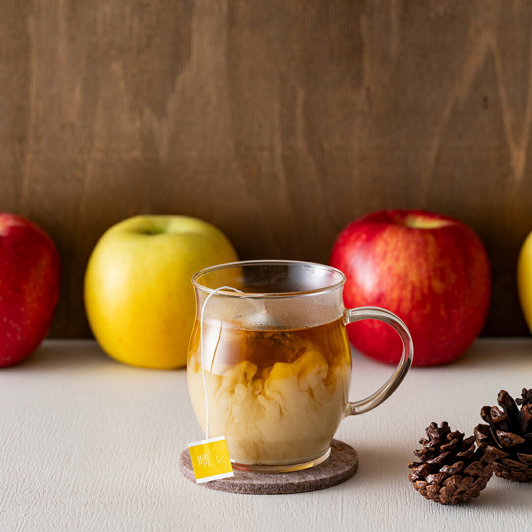 \りんごフェア 第1弾!/【季節/数量限定】りんごの金色ほうじ茶 4ティーバッグ 季節限定 数量限定 ティーパック ボトル用 日本茶 フレーバーティー アイス...