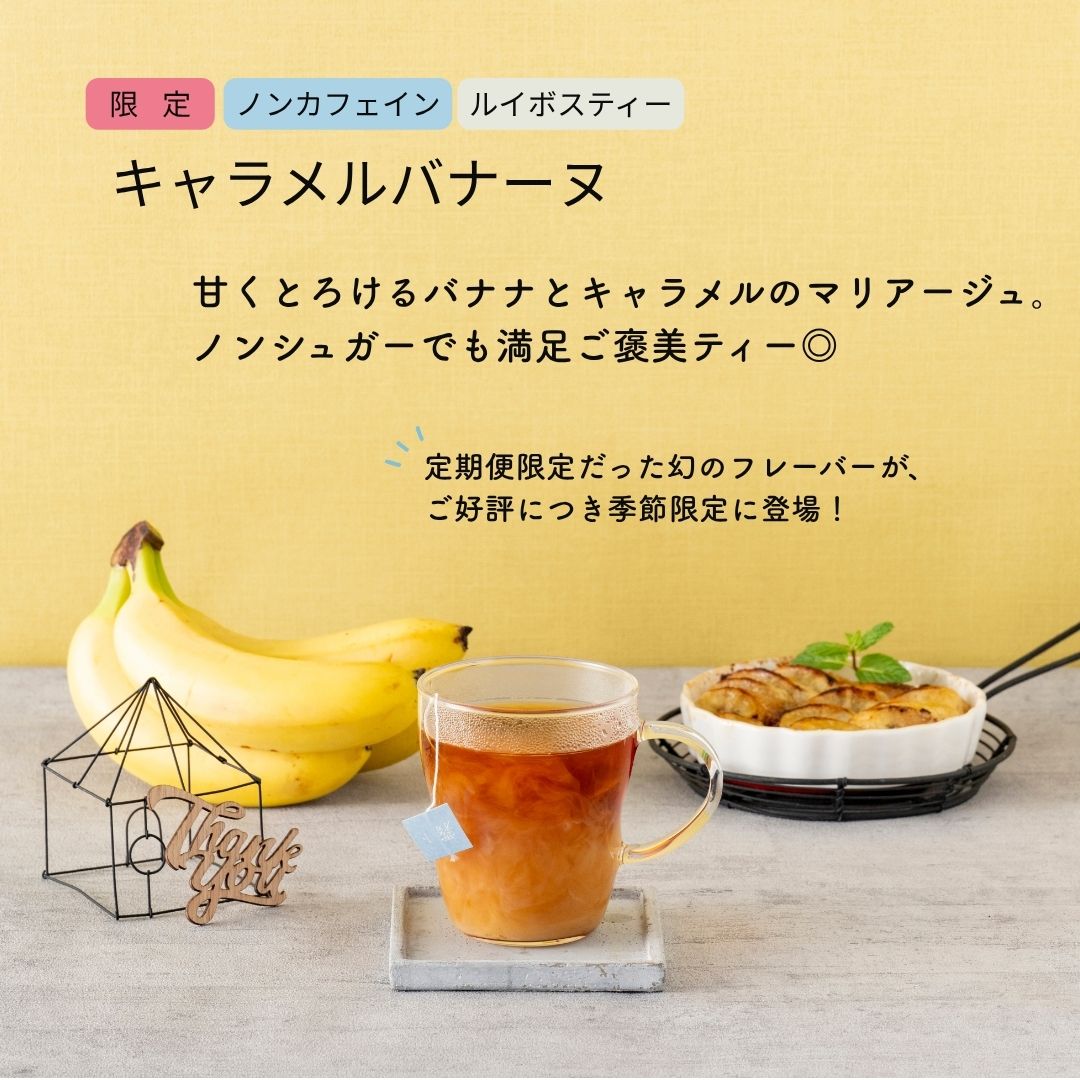 ̸������Υե�å���ե졼�С��ƥ�����4�����٤�ƥ����Хå���4������4�����16��ʬ�ˡ����֤������ɲáץܥ��󤫤� �������ʥե졼�С���4���प���Ӥ���������