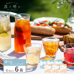 https://thumbnail.image.rakuten.co.jp/@0_mall/gonbei/cabinet/item/eraberu6_item-ice.jpg