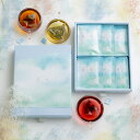 霧ト晴レのフレッシュフレーバーティー ノンカフェインギフト(1ティーバッグ6種12個) 贈り物 母の日 父の日 敬老の日 お歳暮 お中元 お年賀 お礼 内...