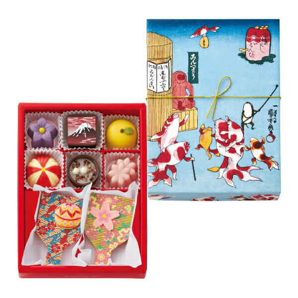307 和菓子しょこらあわせ 金魚 8個 甘味画廊 バレンタイン2024 チョコレート アートのサムネイル