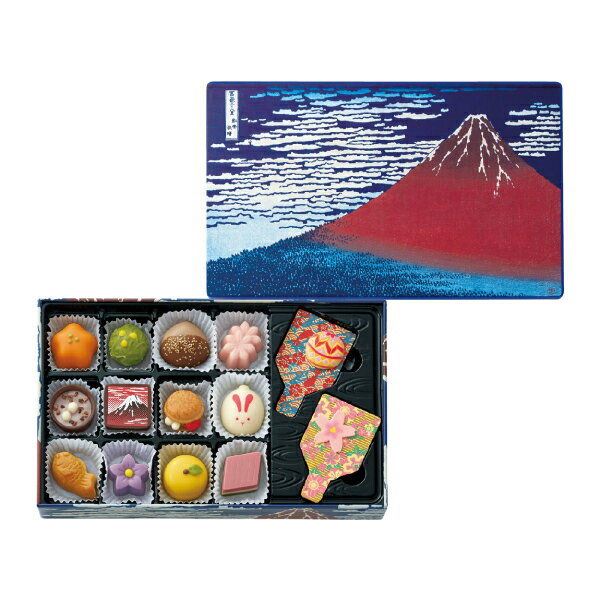 309 和菓子しょこらあわせ 山 14個 甘味画廊 バレンタイン2024 チョコレート アート缶