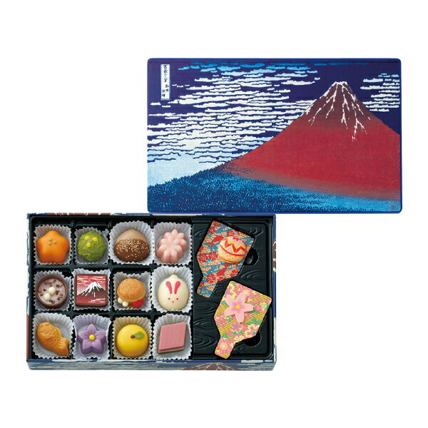 309 和菓子しょこらあわせ 山 14個 甘味画廊 バレンタイン2024 チョコレート アート缶のサムネイル