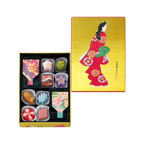307 和菓子しょこらあわせ 着物 10個 甘味画廊 バレンタイン2025 チョコレート アート缶のサムネイル
