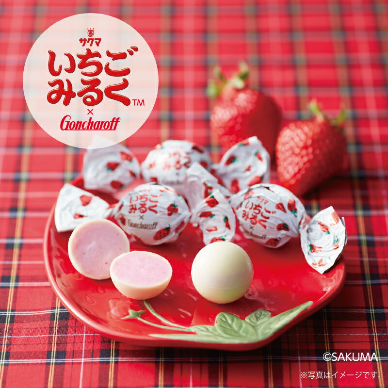 いちごみるくトリュフチョコレート（6個） ゴンチャロフ サクマいちごみるくコラボ商品