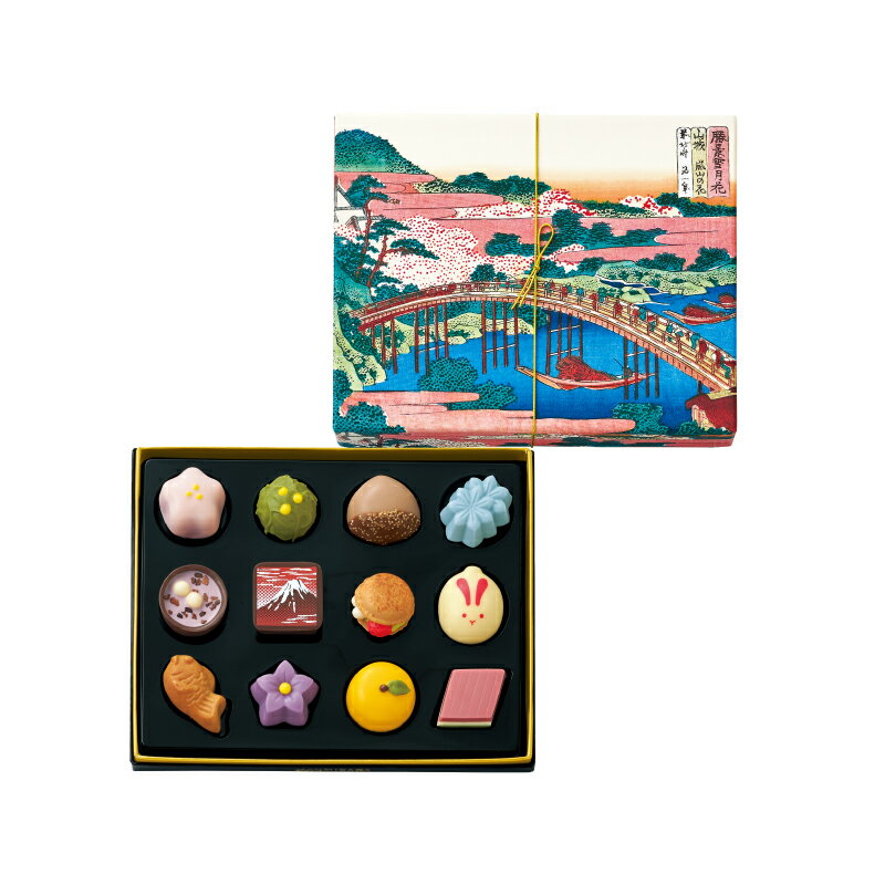 内容量 12個 商品について 商品サイズ（縦×横×高さ）：133×162×38（mm） 仕様：紙箱 賞味期限：2026.05.31 特定原材料等28品目：小麦・乳成分・アーモンド・大豆 お酒を使用しています。 お届け状態について 包装紙でお...