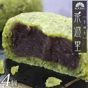 浜松茶と十勝小豆のとろける上品な甘さのしぐれ菓子茶遊里(さゆ