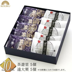 https://thumbnail.image.rakuten.co.jp/@0_mall/goo-kogiku/cabinet/set/edg5syr5_sn-new.jpg