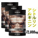 シトルリン アルギニン 亜鉛 タウリン サプリメント NICEBULQ 180粒 30日分 グッドバランス研究所 3個セット