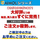 災害時に家族を守る簡易トイレ!手袋 & 便器カバー& 保管用処理袋付だから便利で衛生的!いつでも簡単トイレ