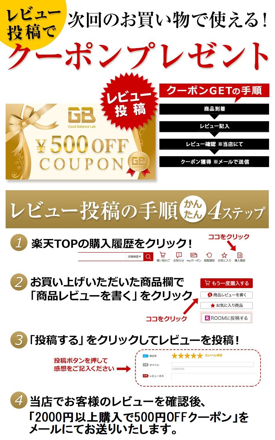 ホスファチジルセリンPSサプリビタミンサプリメントPSSUPLI120mg