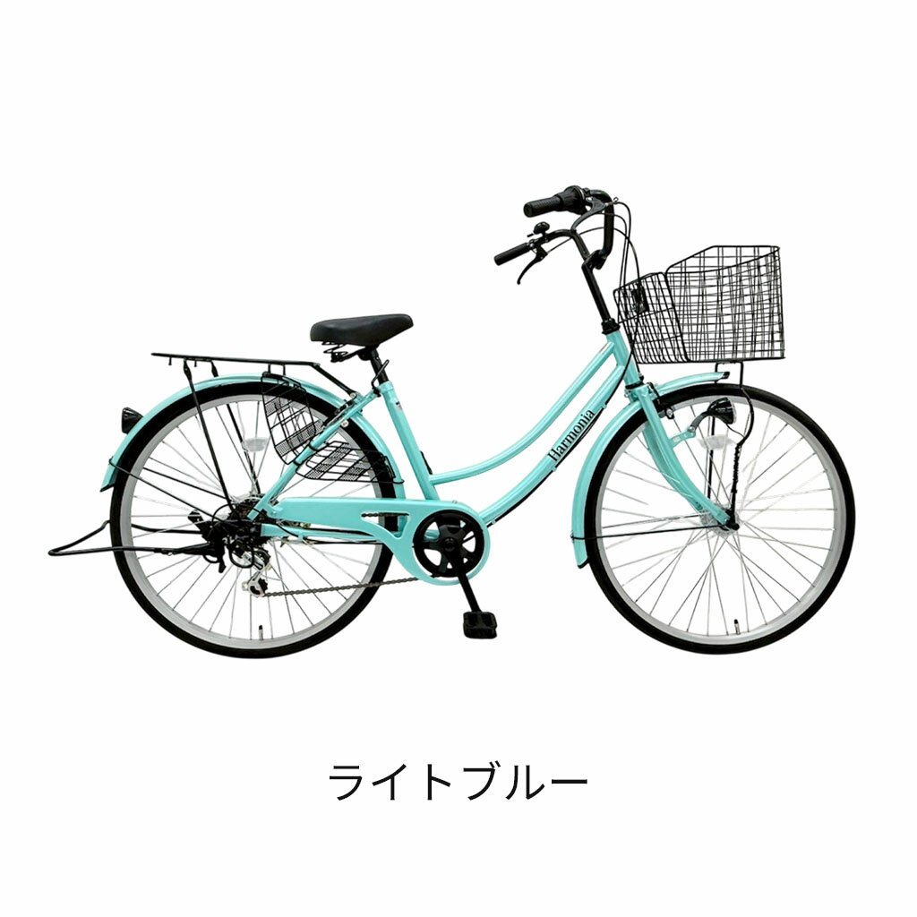 楽天市場】水色（シティサイクル｜自転車・サイクリング）：スポーツ