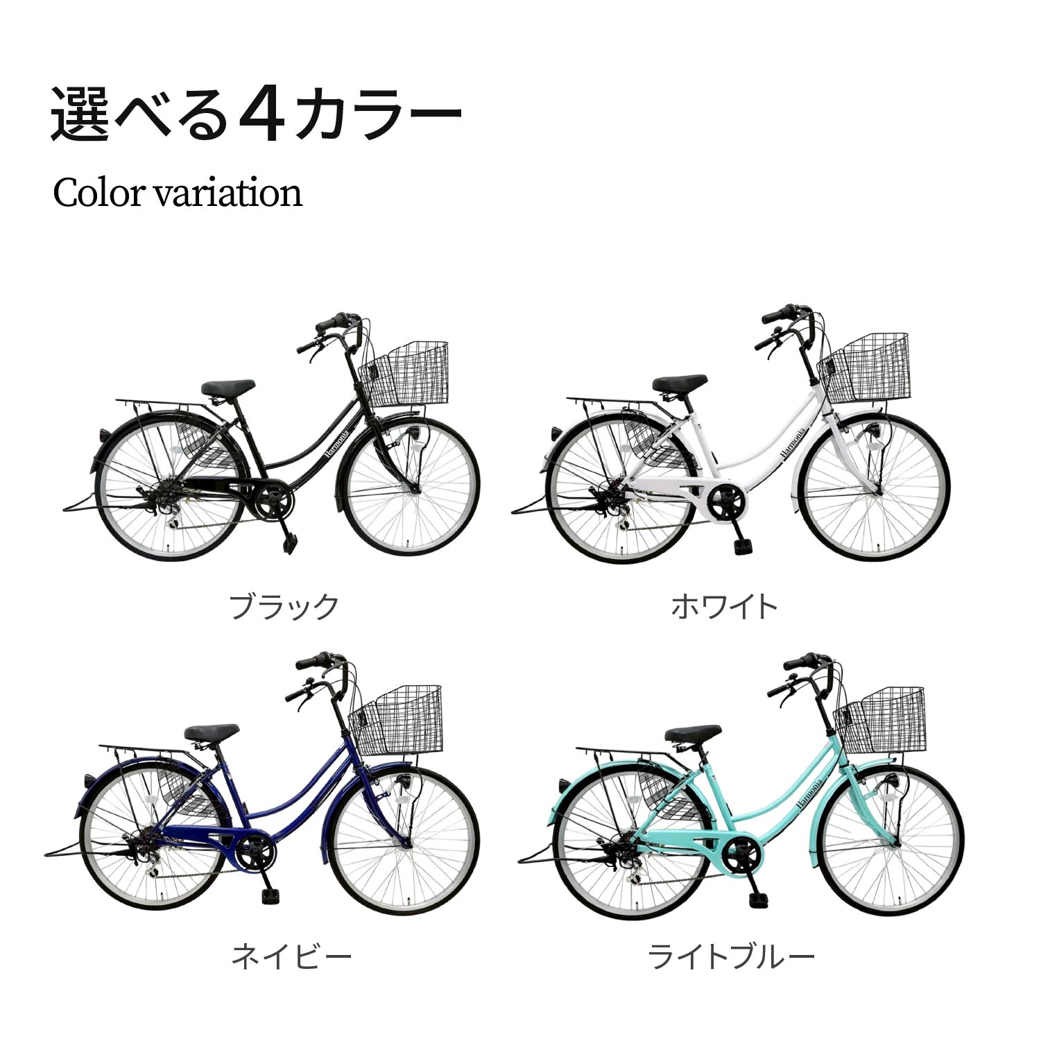 �ں���6000������̵����harmonia ��ž�� �ޥޥ���� 26����� ���ޥ���6����®���� �����ȥ饤�� ���ƥ��������� ���23��������������̵�� ������Ͽ TS�ޡ����ݸ� �̶� �̳� 100%��Ω�Ѵ����� �֥�å����ۥ磻�ȡ��ͥ��ӡ���4��������ͽ��