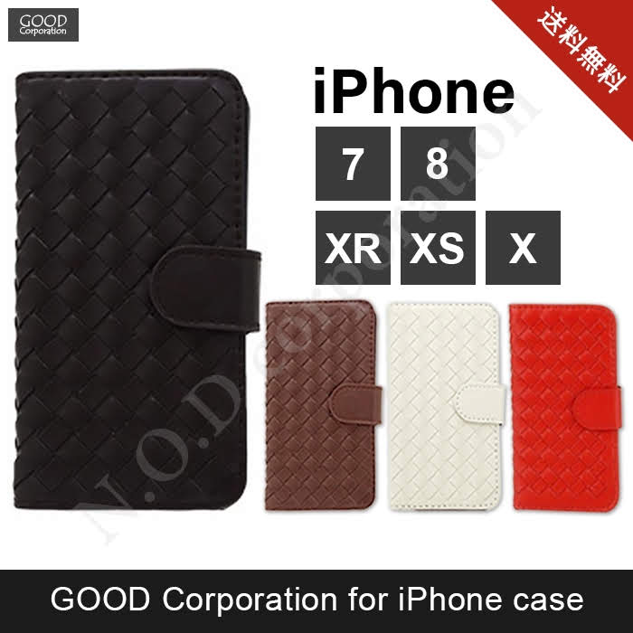 楽天市場】iphone ケース ボッテガの通販 楽天市場】iphone ケース ボッテガの通販