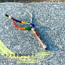 \ブラックフライデーWEEK!/インカ帝国のお守り 高級銀製グランデーロ