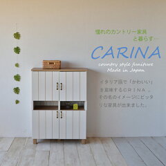 https://thumbnail.image.rakuten.co.jp/@0_mall/good-furniture/cabinet/syohin/cr/1080cb/cr-1080cb-top2-syu.jpg