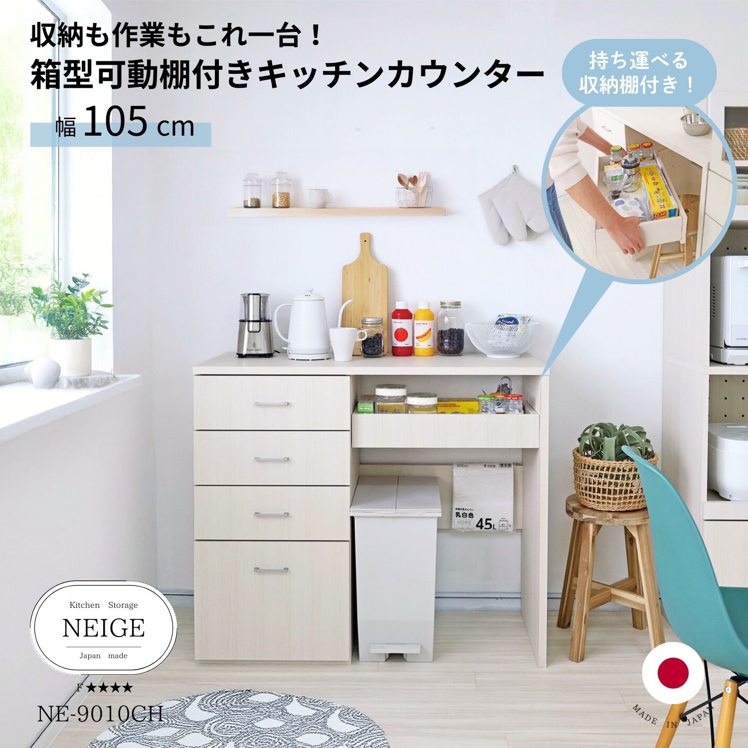 楽天市場】ワインセラー(収納家具|インテリア・寝具・収納)の通販 楽天市場】ワインセラー(収納家具|インテリア・寝具・収納)の通販