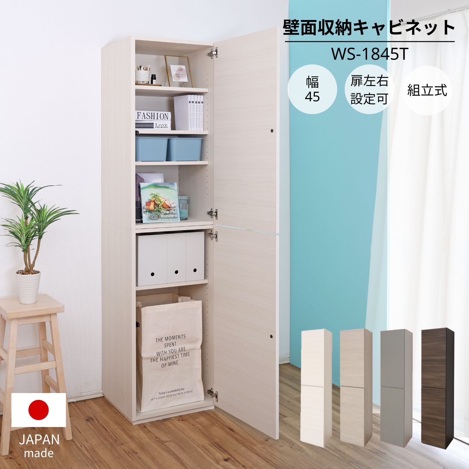 楽天市場】本棚 扉付 180cmの通販 楽天市場】本棚 扉付 180cmの通販