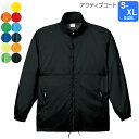 【Printstar】アクティブコート【12色】【光沢あり・プリントできます!】00033-AC
