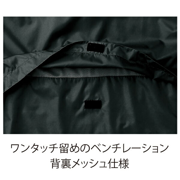 【Printstar】アクティブコート【12色】【光沢あり・プリントできます！】00033-AC...