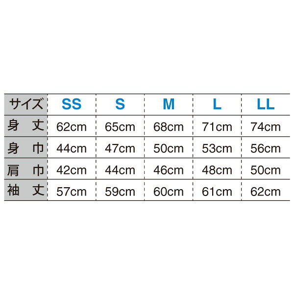 ��glimmer��4.4���󥹡��ɥ饤Ĺµ�ݥ������(�ݥ��åȤĤ�) SS��7L �ץ��ȡ��ɽ����ù��б�