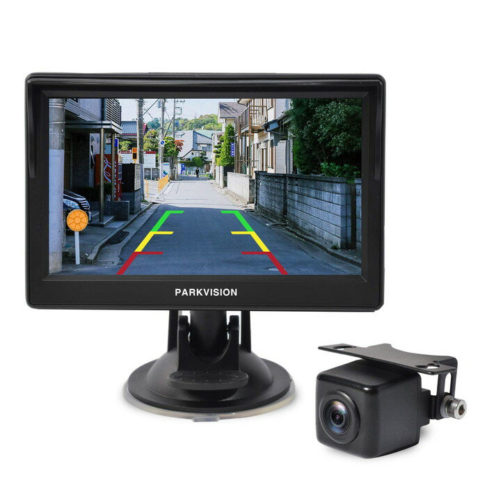 PARKVISION AHDバックカメラとモニターセット フロントカメラセット 5インチIPS液晶オンダッシュモニター 100万高精細画質 水平160°垂直95°超広角フロントカメラモニターセット 4種類ガイドライン選択 明るさ調節機能 EMIノイズ対策 バック連動 DC12V対応