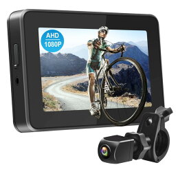 PARKVISION 自転車バックミラー 1080Pリアビューカメラとモニターセット 自転車用リアビューミラ HD超高精細画質 110°水平画角 IP68防水防塵レベルバイクバックカメラ 角度360°回転可能 Φ20-30MMハンドルに対応 工具不要で取付簡単 安全対策