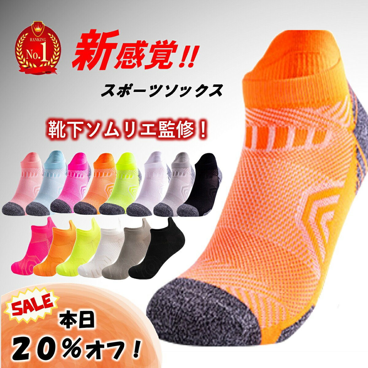 ロトト ROTOTO リサイクル コットン リブ クルー ソックス RECYCLE COTTON RIBBED CREW SOCKS 靴下 メンズ レディース R1448【メール便可】0228