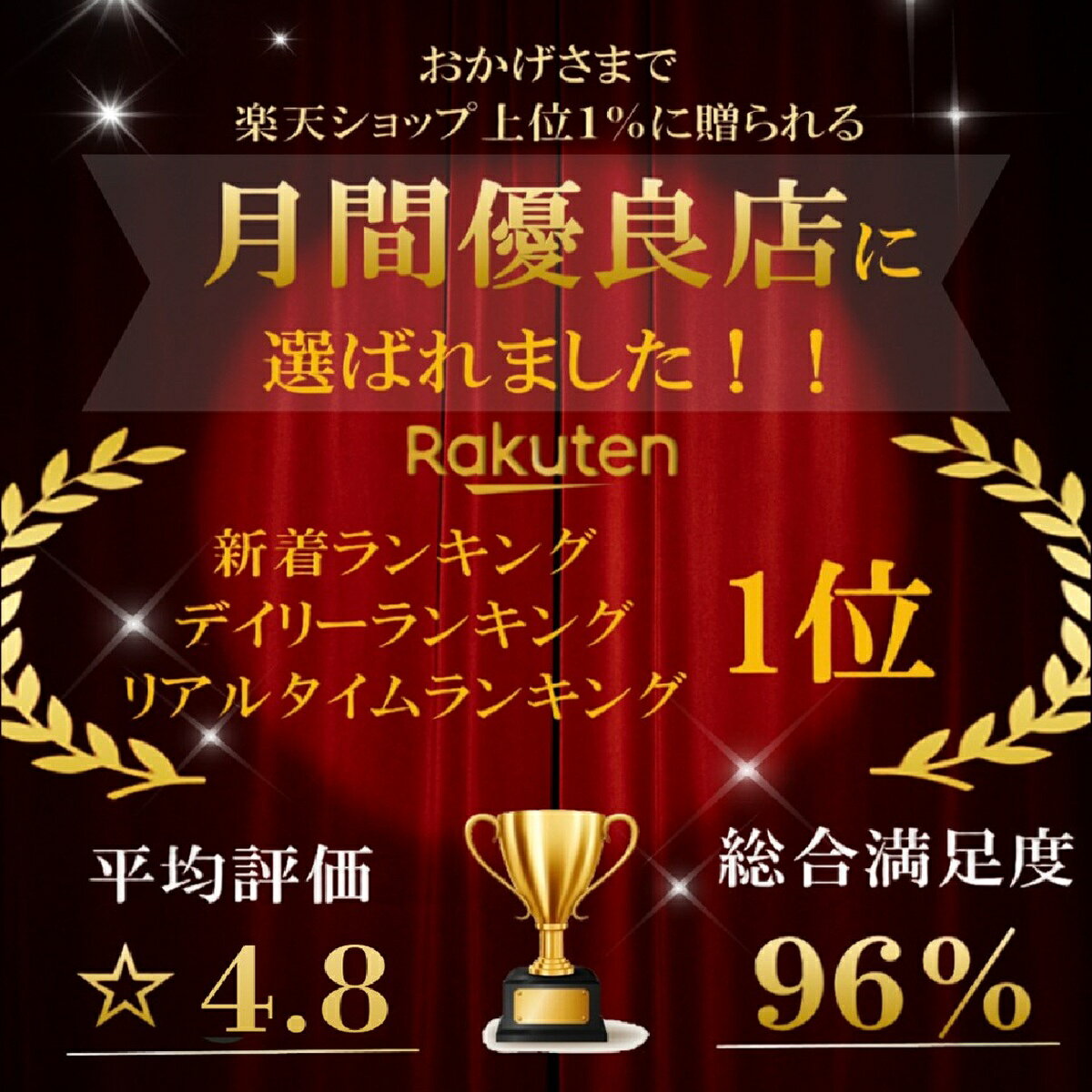 thum2