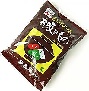 【送料無料】【永谷園】松茸の味 お吸いもの 3g×50袋入り 業務用 お吸い物 土用の丑【ポイント消化】