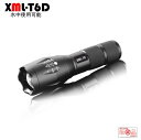 CREE LEDを採用 フルメタル 金属製 XM-L T6...
